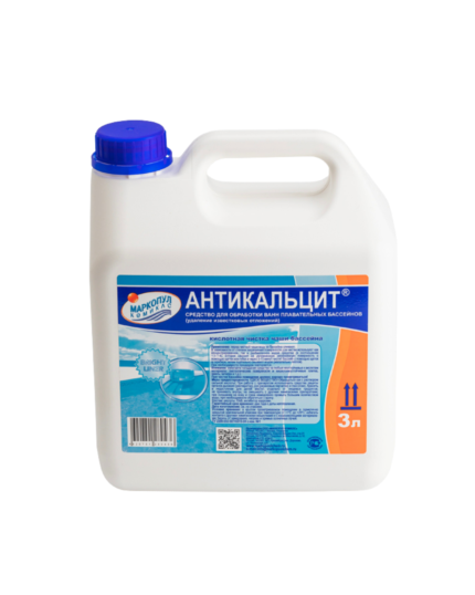 Дизайн без названия ()
