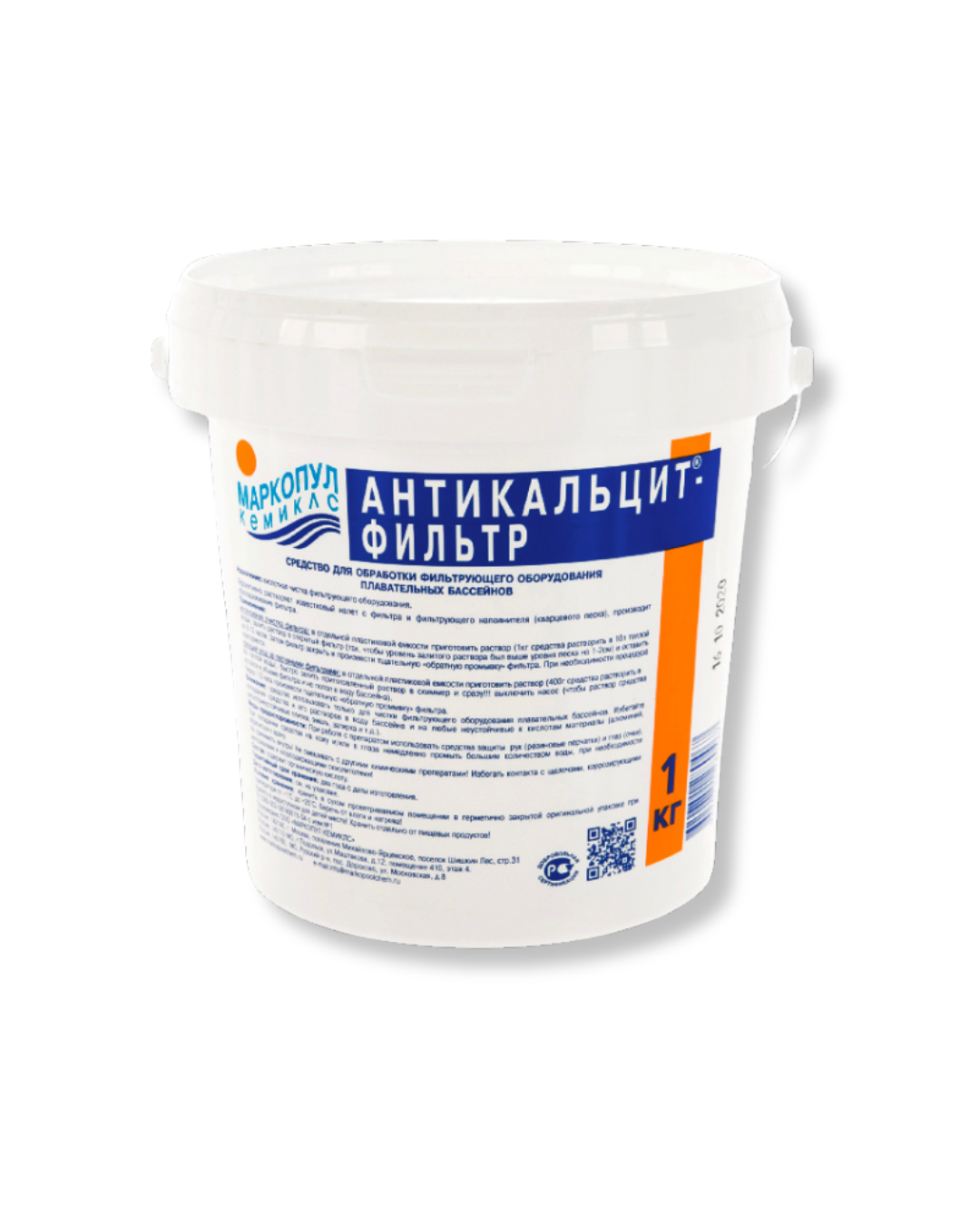 Дизайн без названия ()
