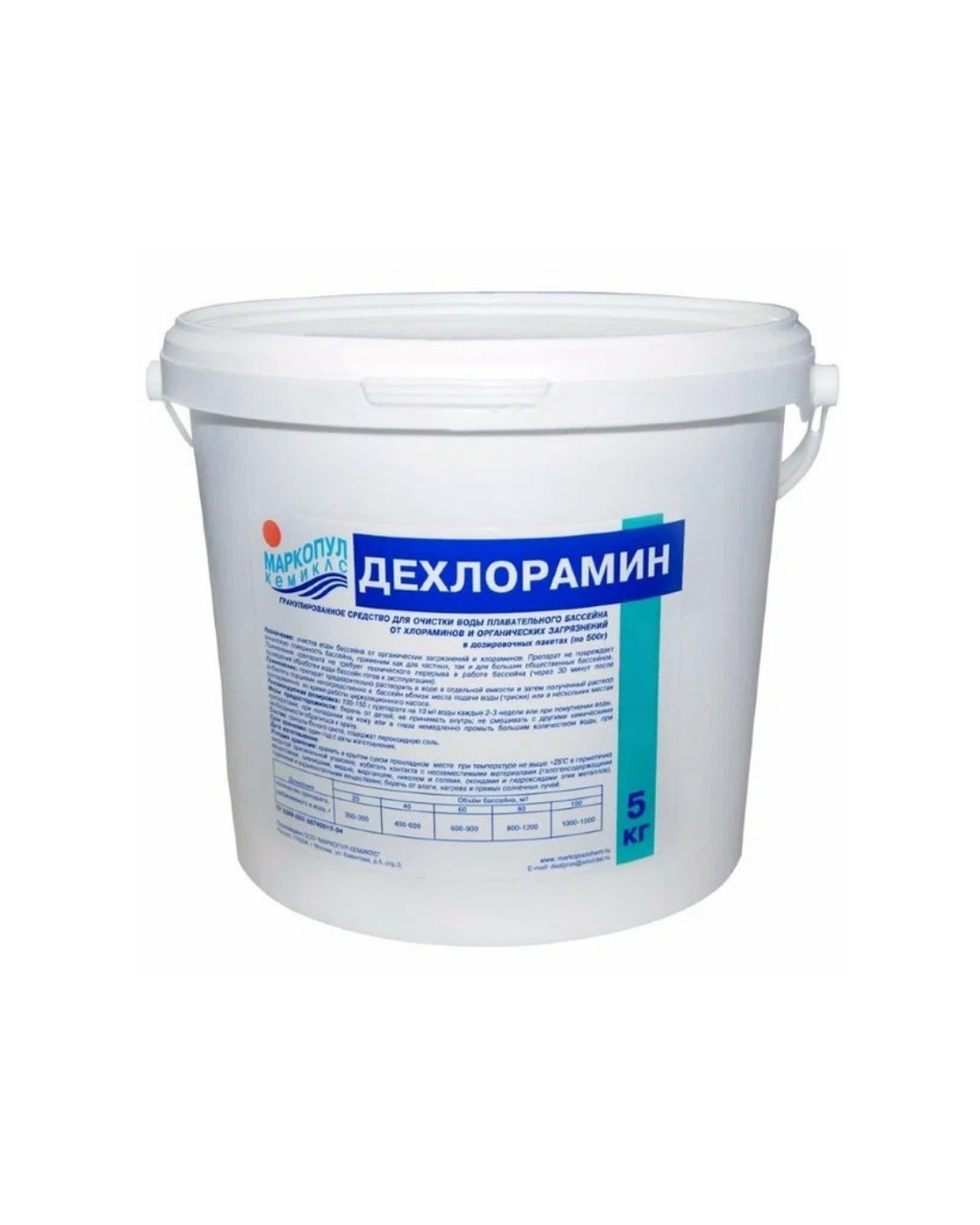 Дизайн без названия ()