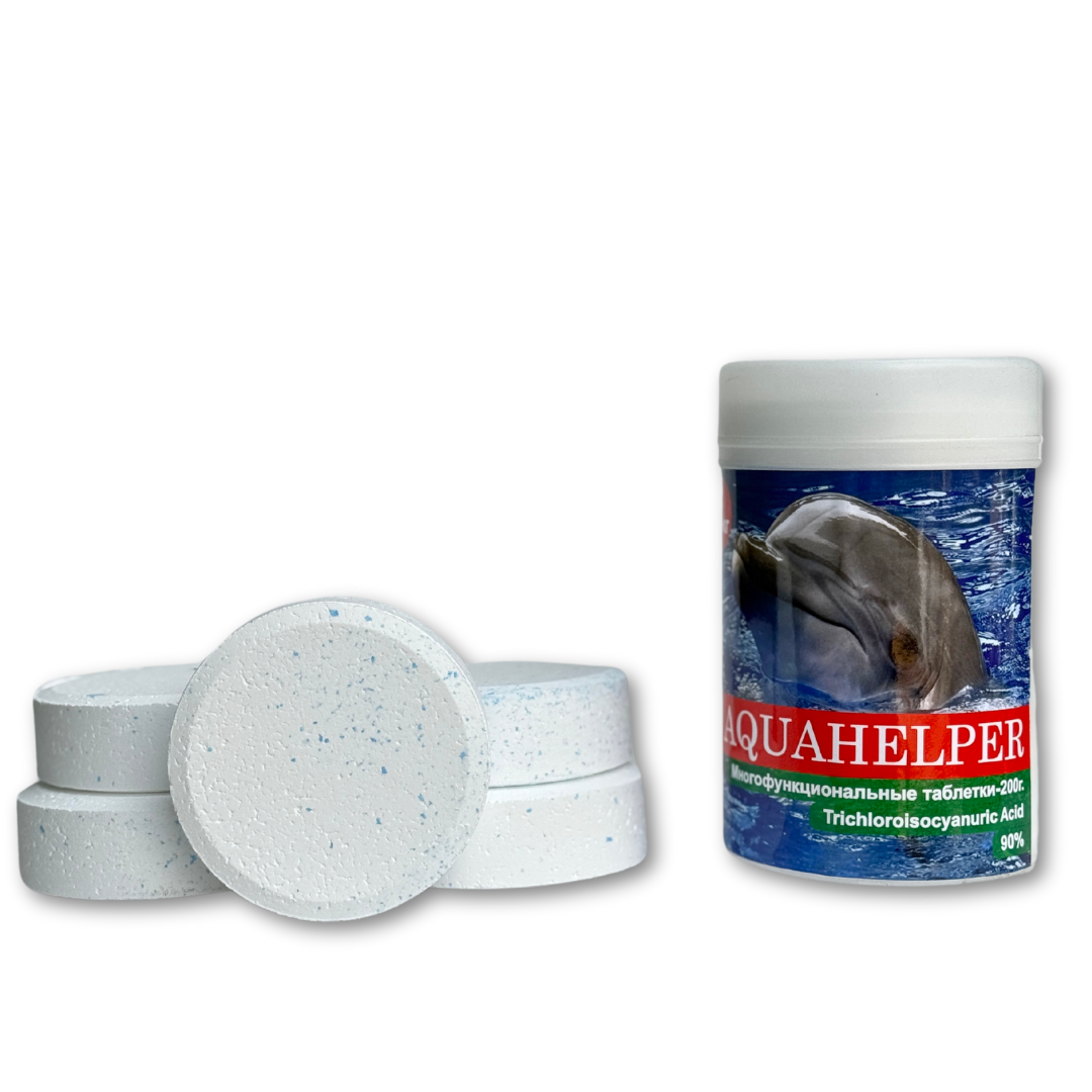 Бествей копия копия копия ()