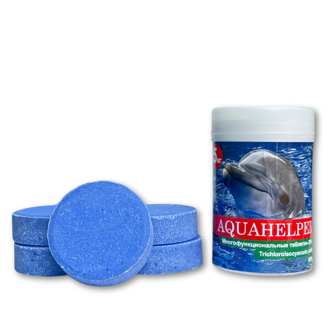 Бествей копия копия копия ()