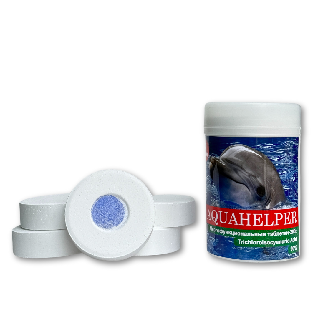 Бествей копия копия копия ()