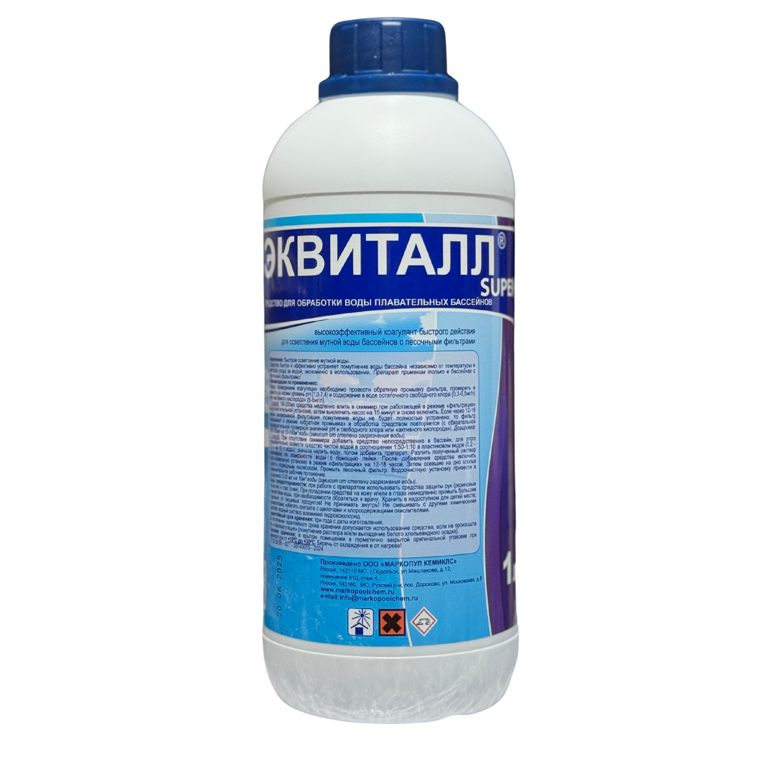 Дизайн без названия копия