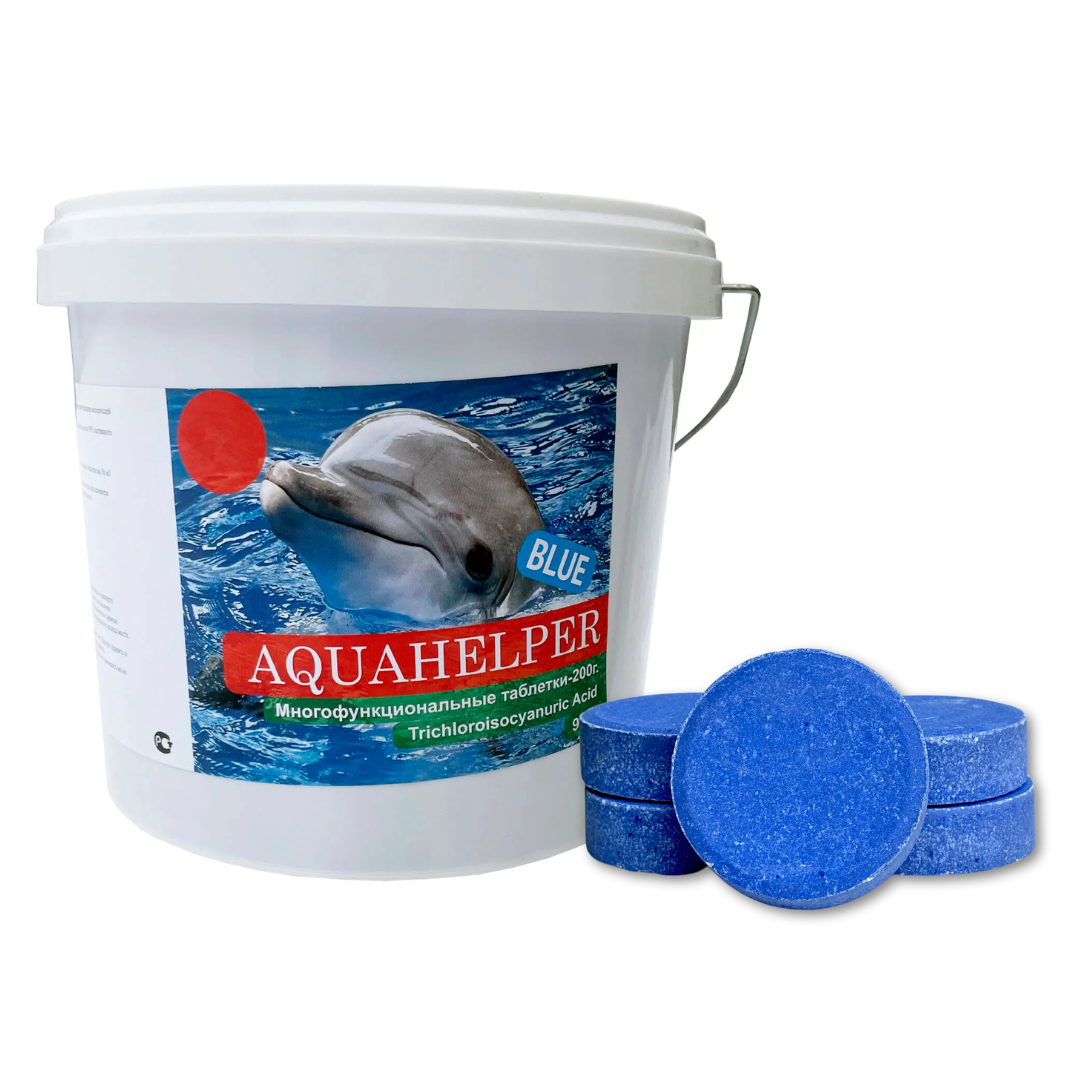 Бествей копия копия копия ()