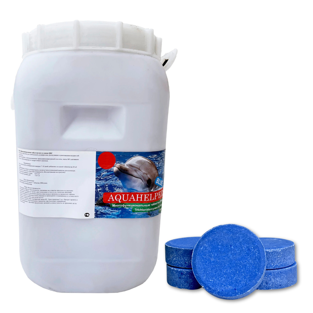 Бествей копия копия копия ()