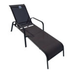 Шезлонг коричневый