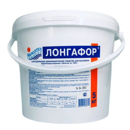 Дизайн без названия копия ()