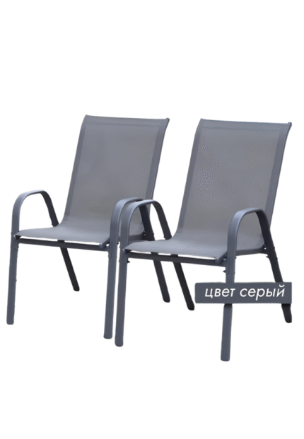 removebg preview pica