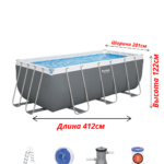 Диаметр м копия ()