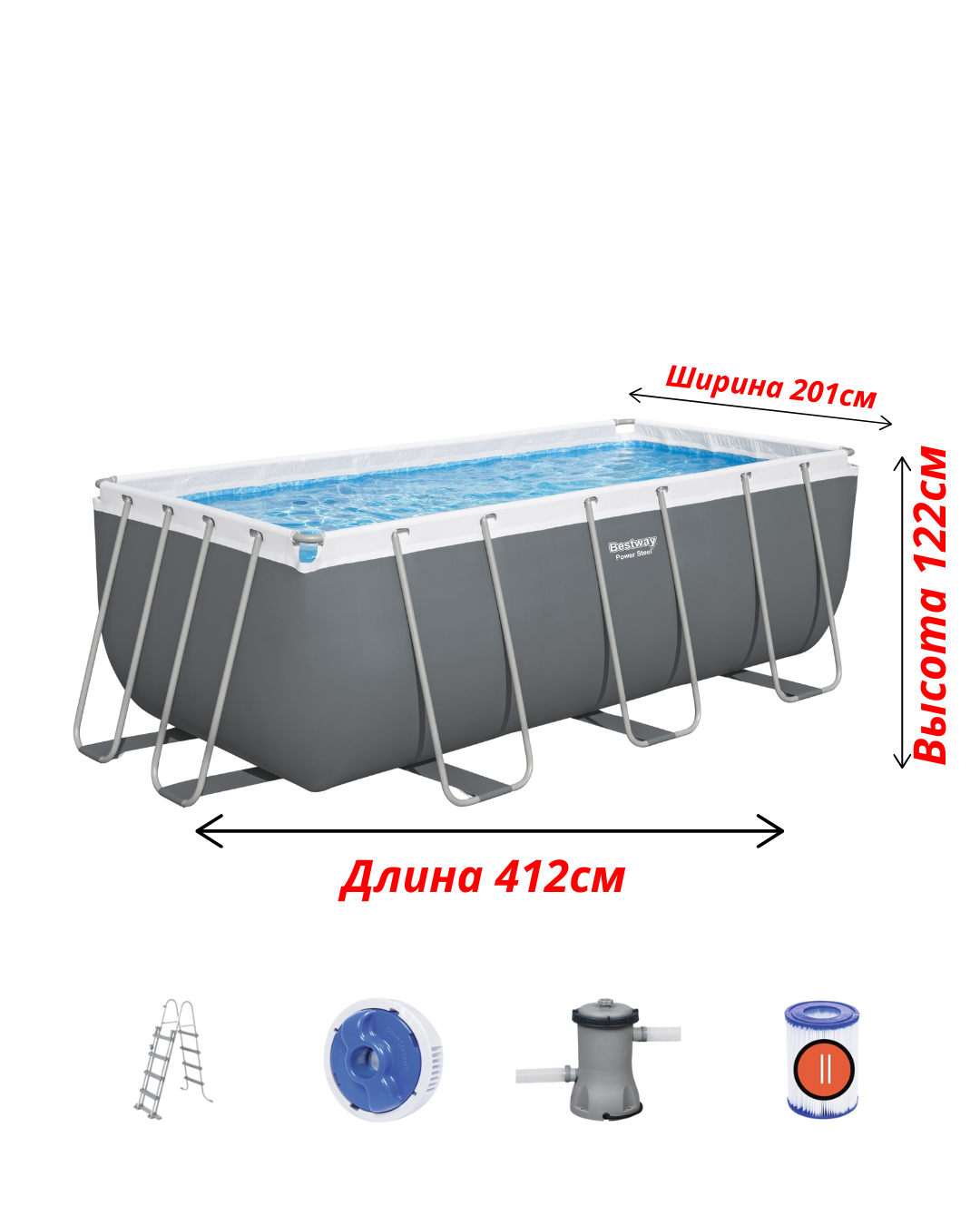 Диаметр м копия ()