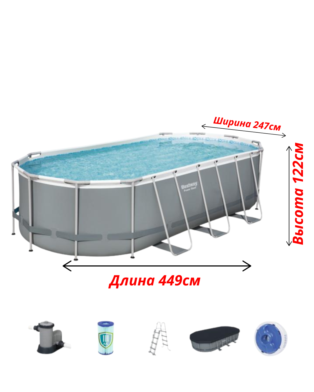 Диаметр м копия ()