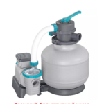 Диаметр м — копия