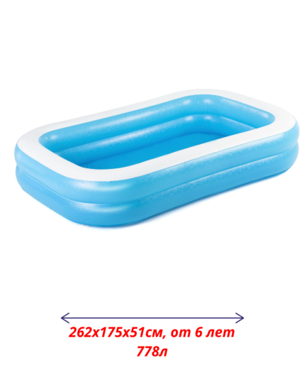 Диаметр м копия а копия () — копия