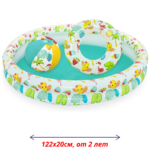 Диаметр м копия копия () — копия