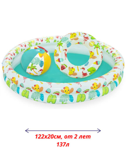 Диаметр м копия копия () — копия