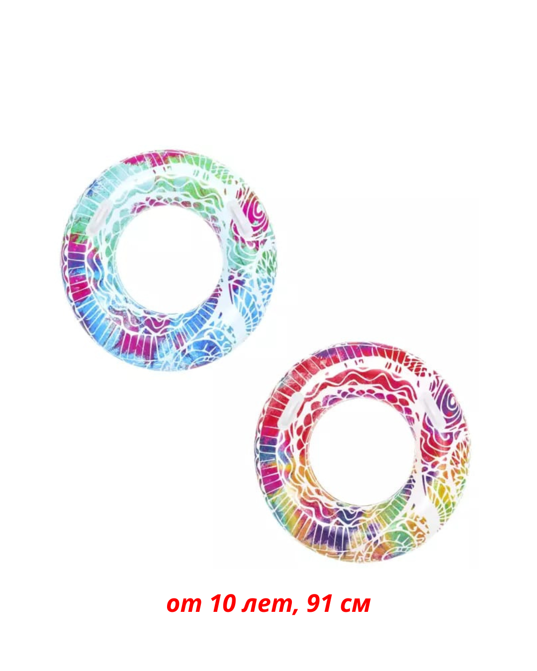 Диаметр м копия копия () — копия