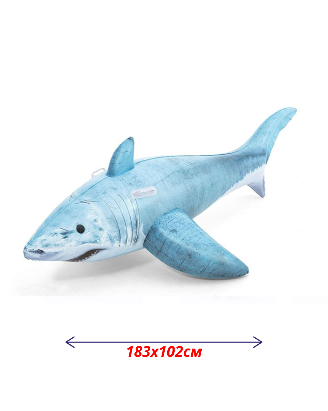 Диаметр м копия копия () — копия