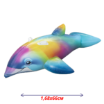 Диаметр м копия копия () — копия