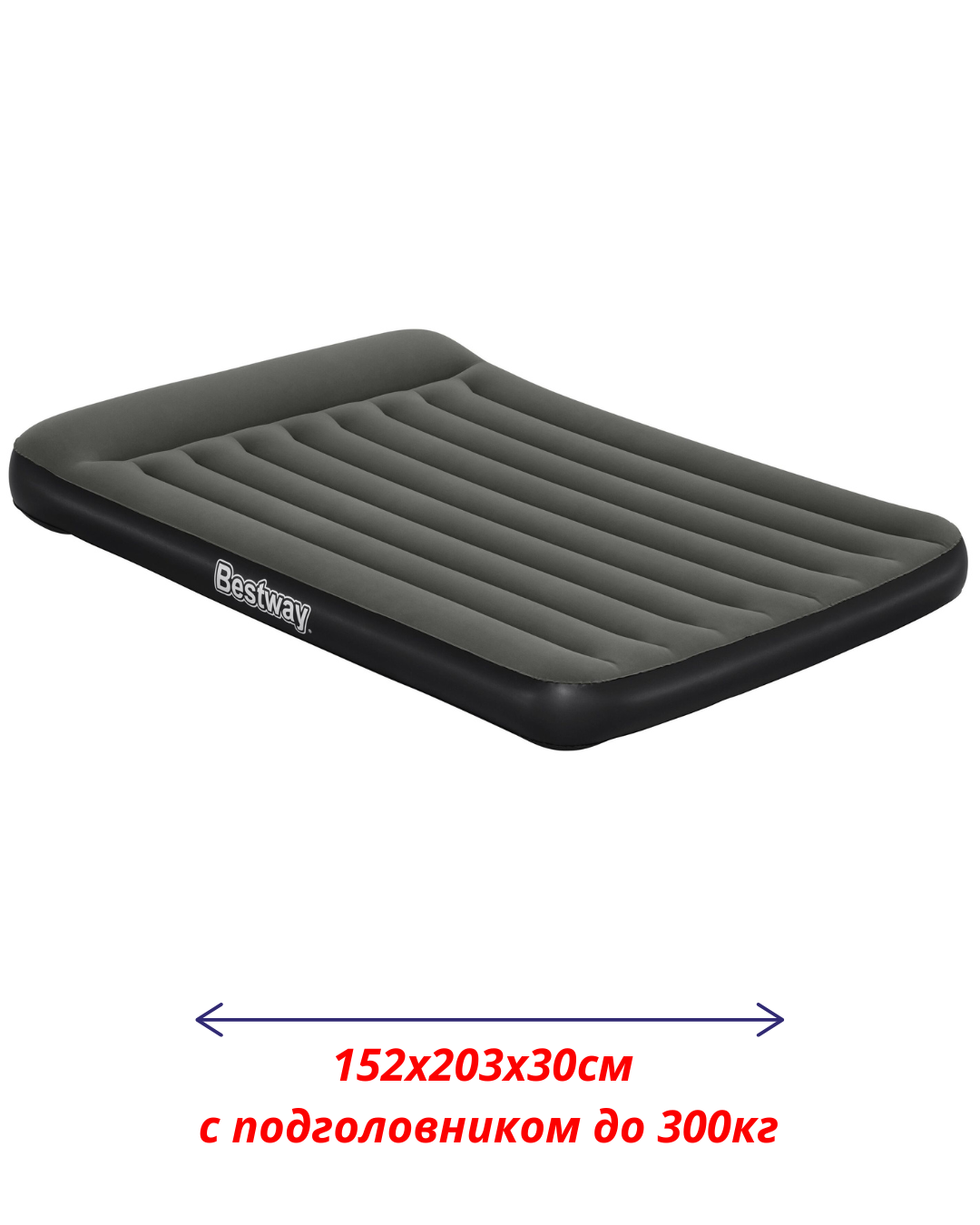 Диаметр м копия копия () — копия