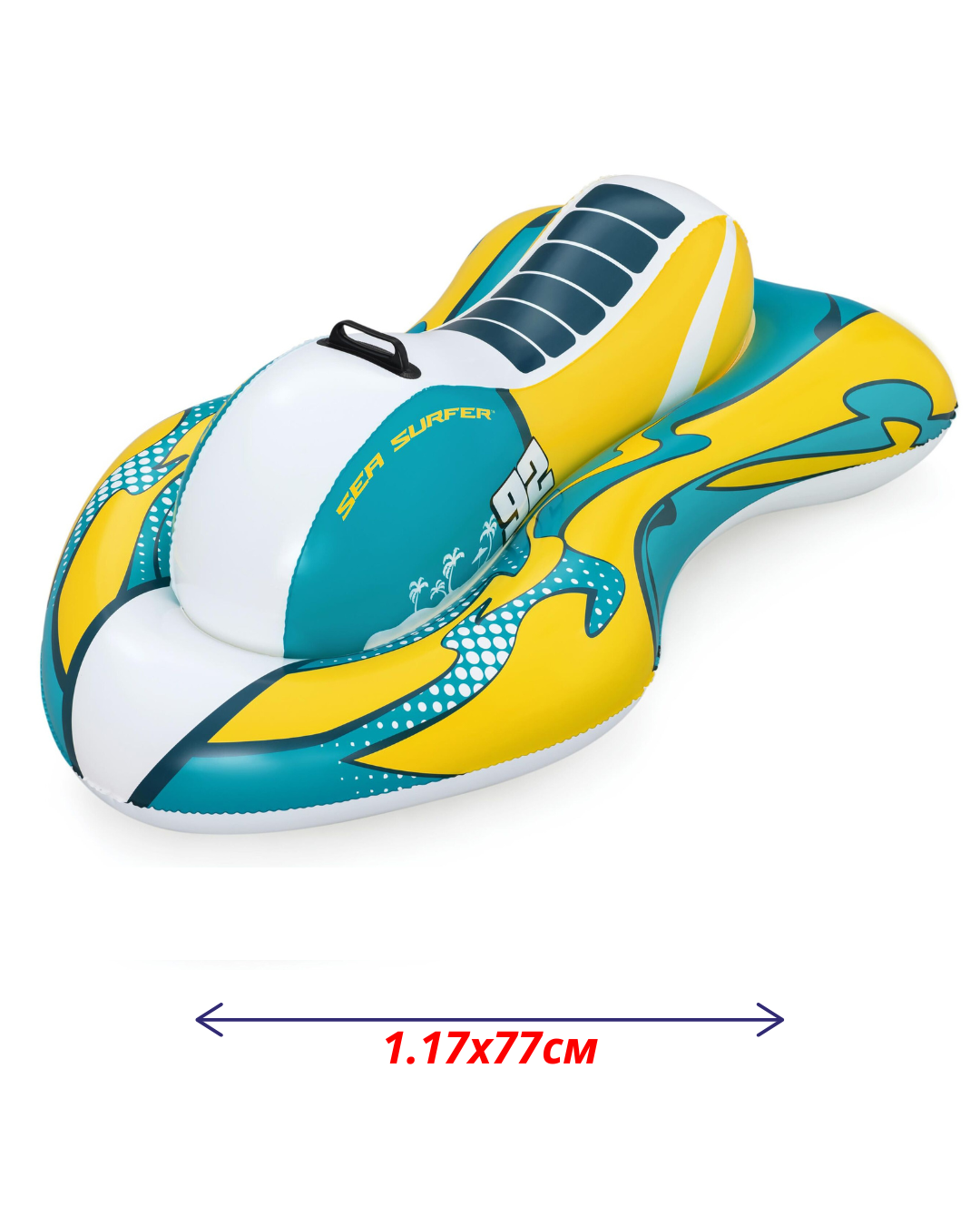 Диаметр м копия копия () — копия