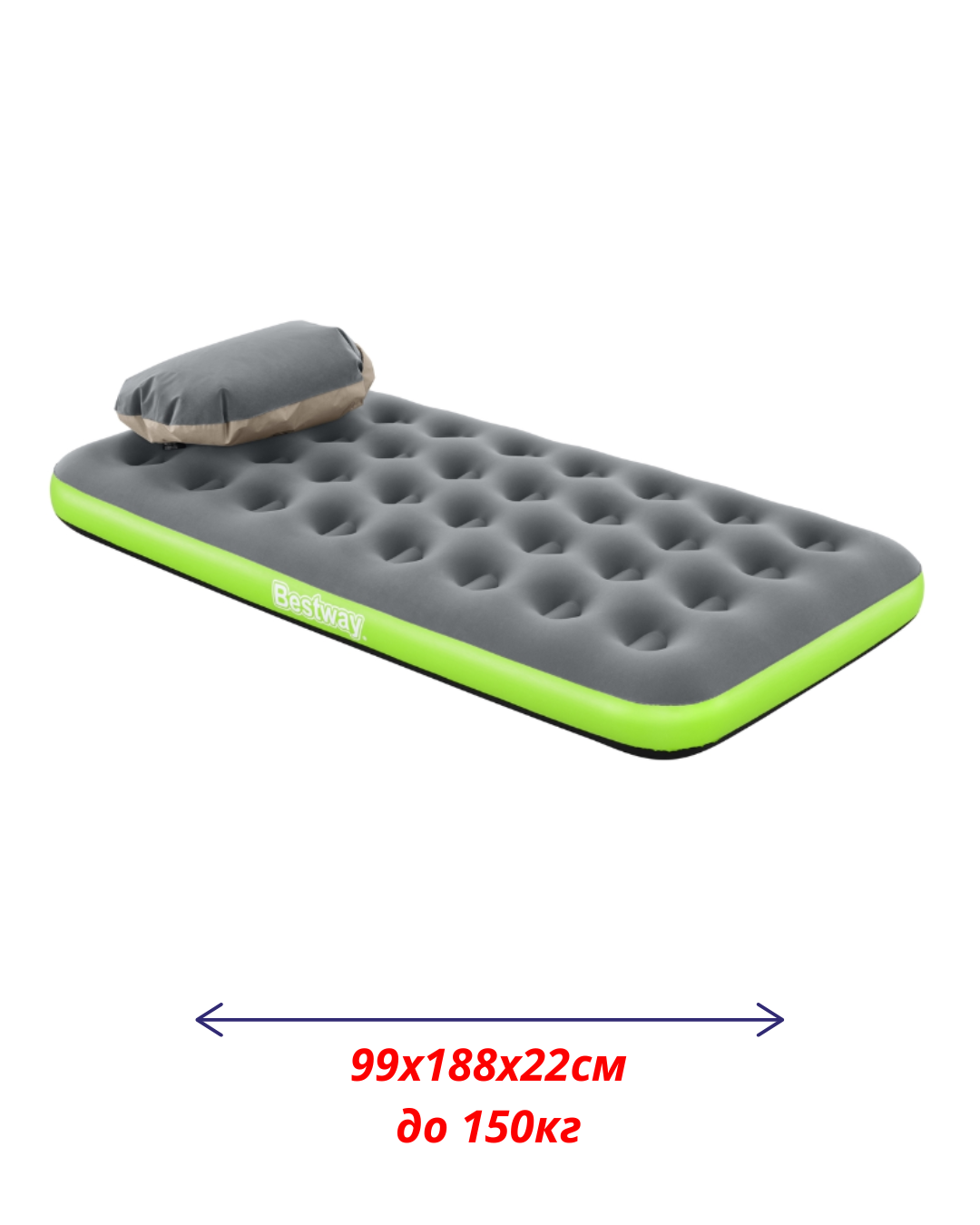 Диаметр м копия копия () — копия