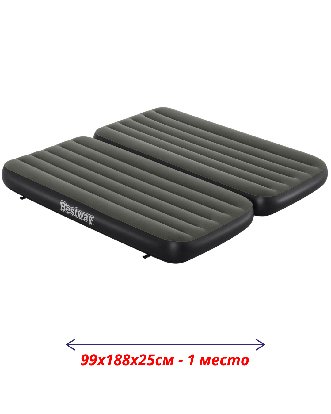 Диаметр м копия копия () — копия