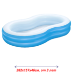 Диаметр м копия копия () — копия