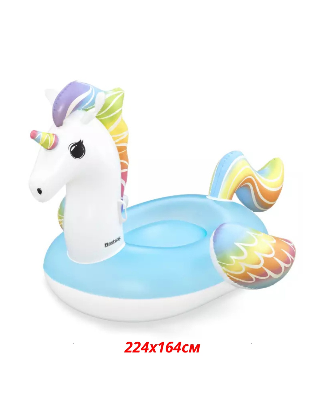 Диаметр м копия копия () — копия