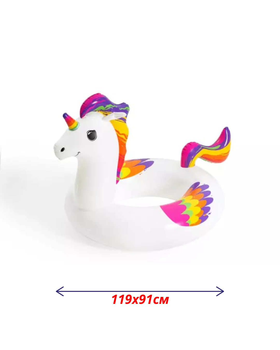 Диаметр м копия копия () — копия