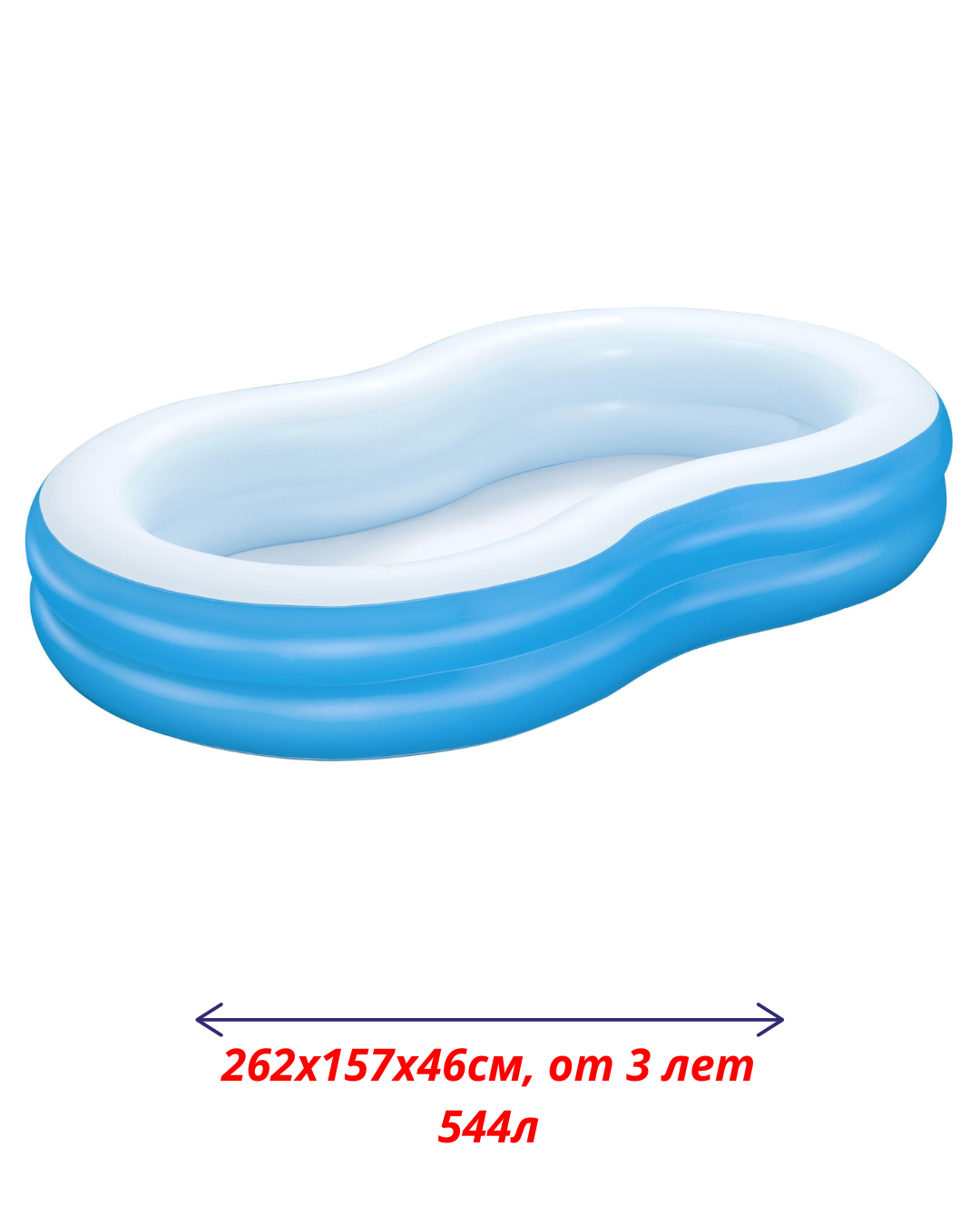 Диаметр м копия копия () — копия