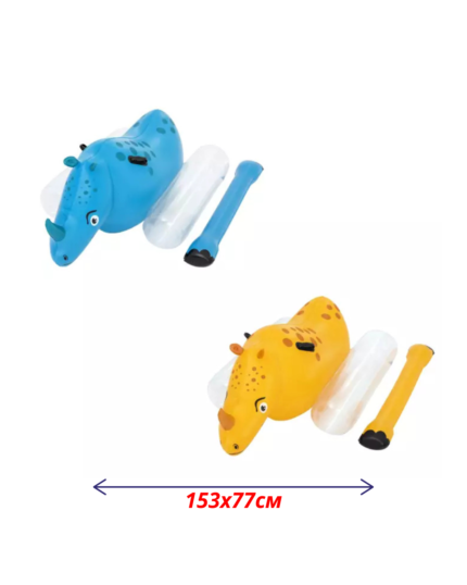 Диаметр м копия копия () — копия