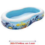 Диаметр м копия копия () — копия