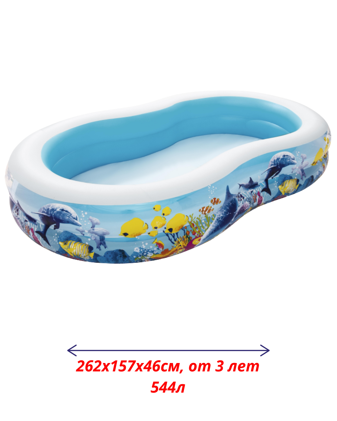 Диаметр м копия копия () — копия