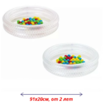 Диаметр м копия копия () — копия artguru