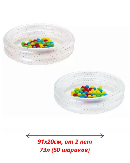 Диаметр м копия копия () — копия artguru