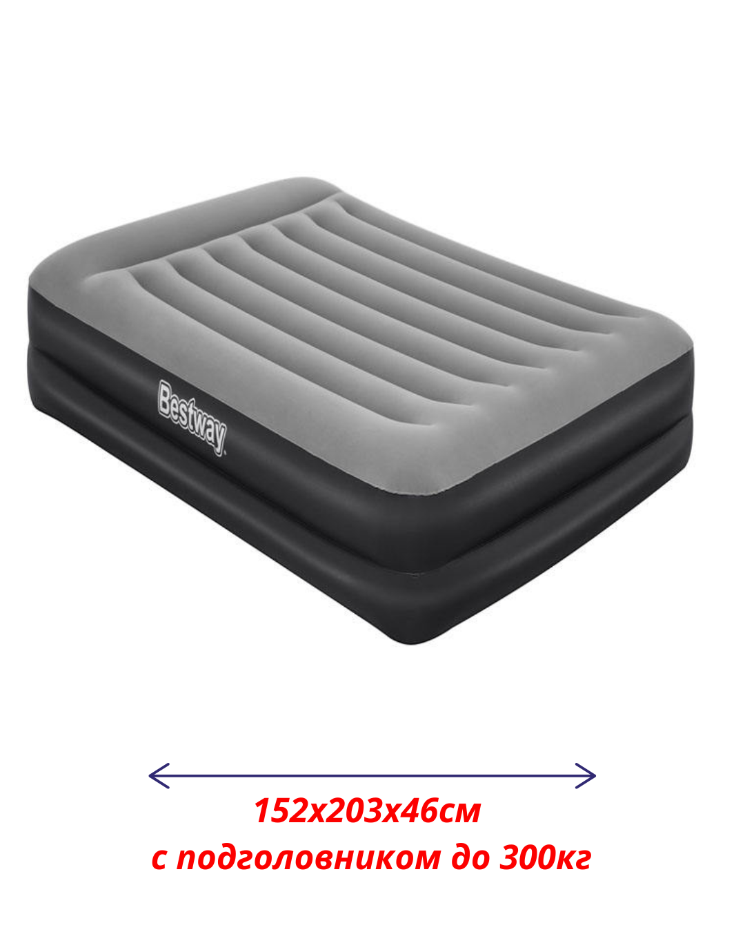 Диаметр м копия копия ()