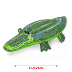 Диаметр м копия копия — копия