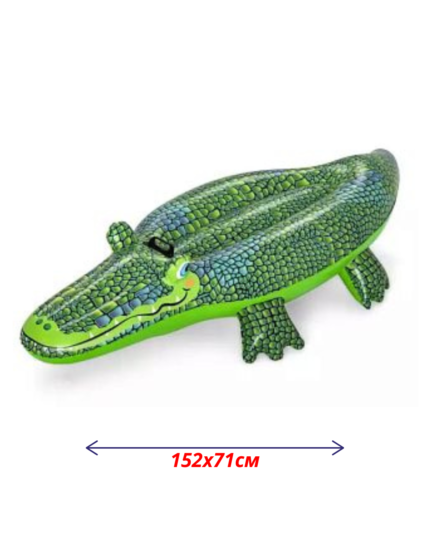 Диаметр м копия копия — копия