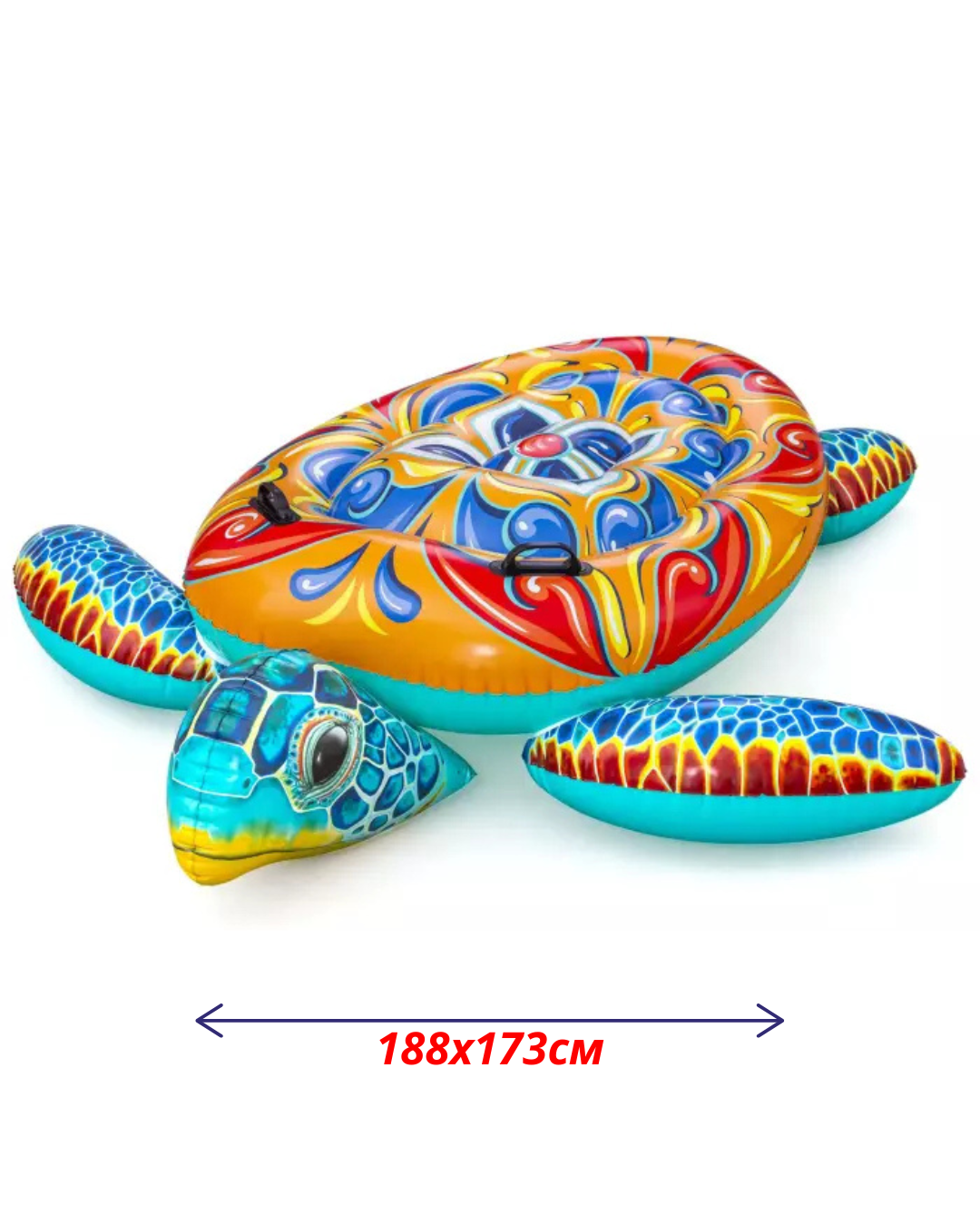 Диаметр м копия копия — копия