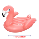 Диаметр м копия копия — копия