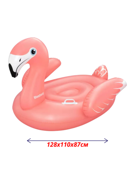 Диаметр м копия копия — копия