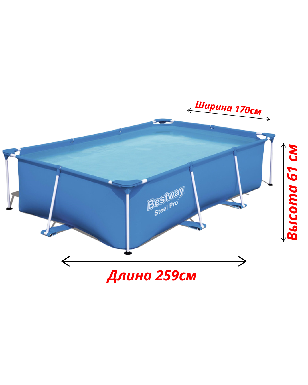 Диаметр м копия