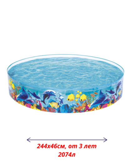 Картинка — копия