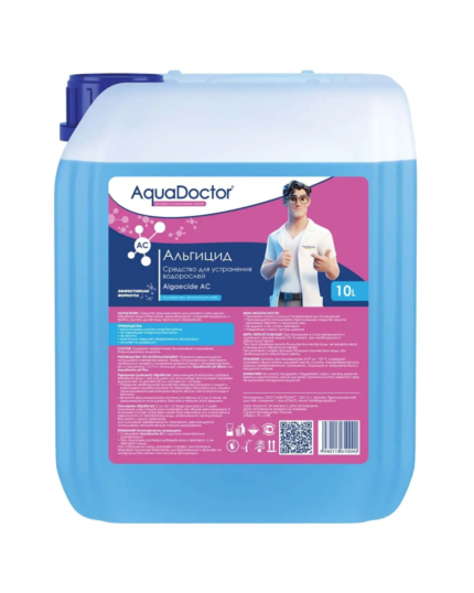 Диаметр м копия ()