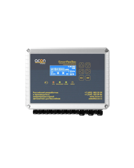 Пульт управления SMART POOL BOX LIGHT